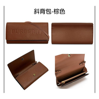 BURBERRY WOC 斜背包 長夾 牛皮壓紋