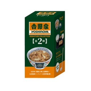 𓅓MOCHO𓅓 現貨 Kenelephant 盒玩 吉野家餐點迷你模型P2 全5種 單盒