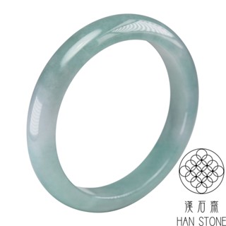 【漢石齋】天然翡翠A貨 手鐲玉鐲 冰糯種藍水飄花(手圍18.4/版寬11.9mm)