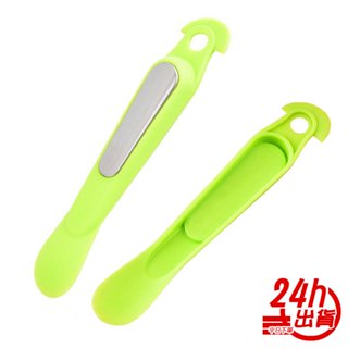 剝皮刀 臺灣出貨 剝皮神器 剝皮不沾手 快速去皮神器 剝柚子 剝橘子 水果刀 削皮器 野餐必備 辦公必備 現貨 人魚朵朵