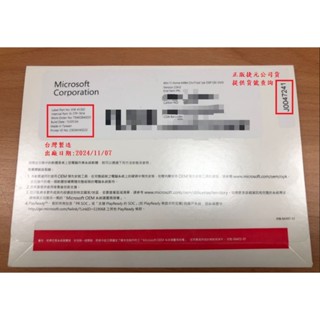 【正版捷元公司貨】微軟 Windows 11 Home 繁體中文家用 隨機版 64位元(免運費)