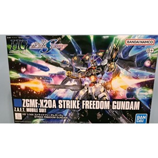九龍仔模型 臺中店 HG ZGMF-X20A 攻擊自由鋼彈 新生式樣 #201