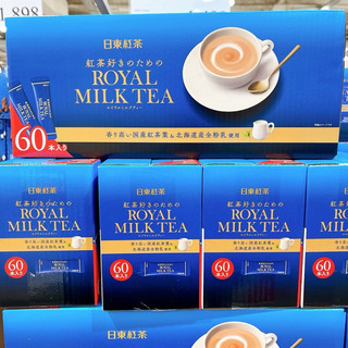 《現貨》日本🇯🇵好市多 全新包裝 日東紅茶 ROYAL MILK TEA 皇家奶茶 抹茶歐蕾