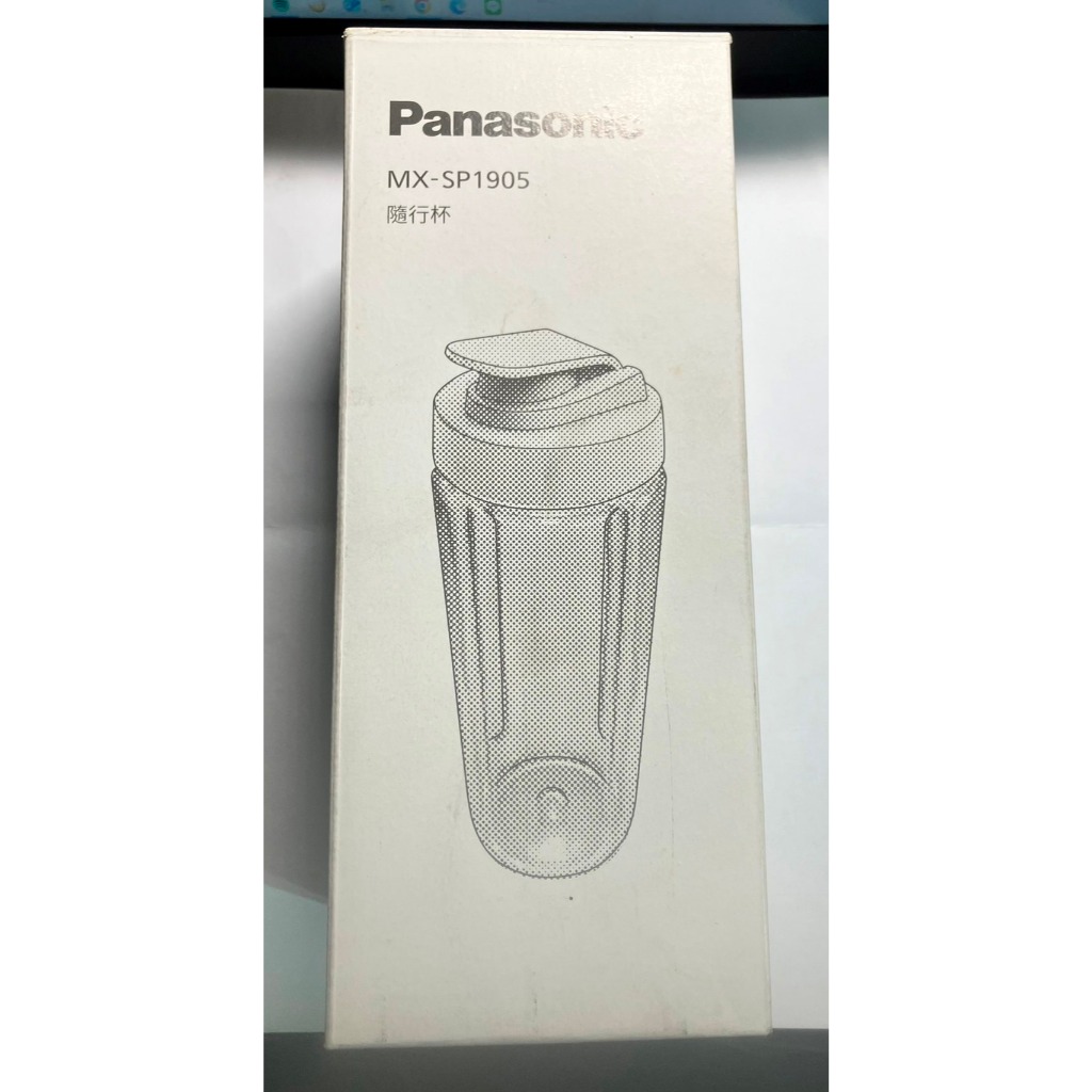 國際牌 400ml 果汁機專用隨行杯 MX-SP1905  可單用 原廠 MX-XPT102  MX-XPT103