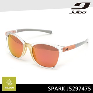 Julbo 女款感光變色太陽眼鏡 SPARK J5297475 / 越野跑 腳踏車 馬拉松 自行車 單車 墨鏡
