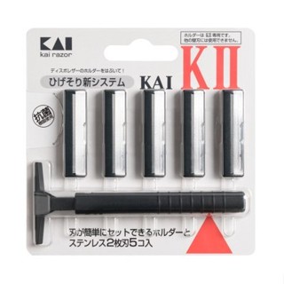 『拔跟麻的大秘寶』日本製 貝印KAI 替換式刮鬍刀 K2-5B9 附替換刀頭 5入組 刮鬍刀 拋棄式刮鬍刀