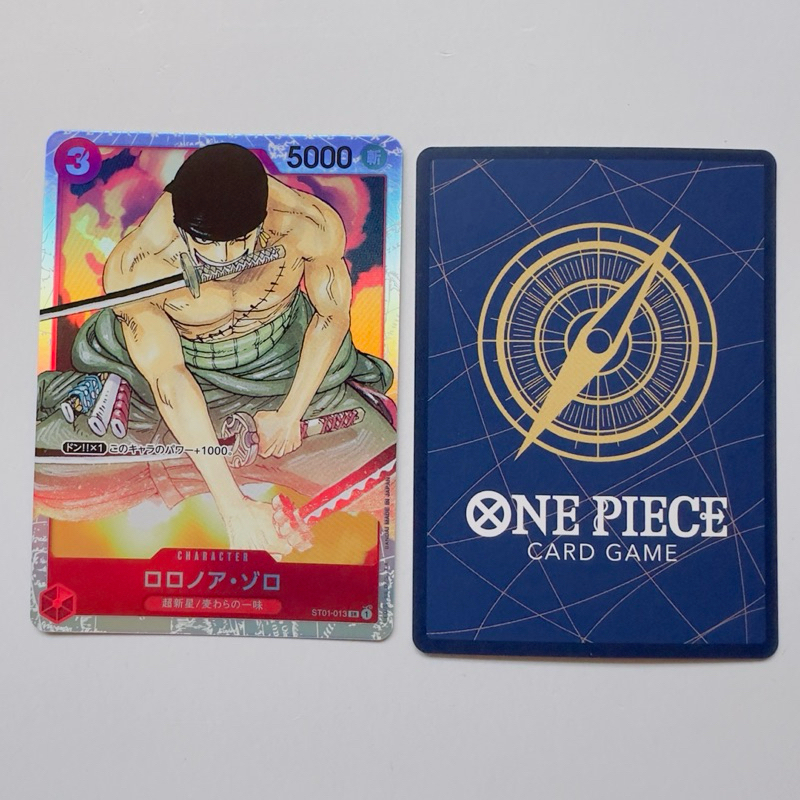 ￥My公仔￥ 日本 OPCG 航海王TCG 海賊王 ST01-013 SR 羅羅亞・索隆 索隆 卡片 卡牌 收藏卡 閃卡