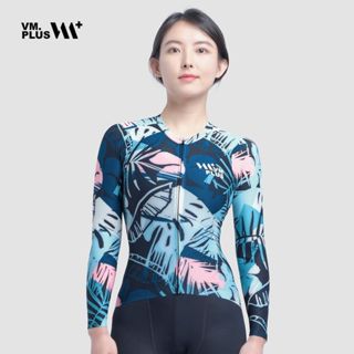 【VM.Plus】VM+ 哈瓦那長上衣-綠 長車衣 男女共款 自行車車衣 騎行服 <版型偏小>