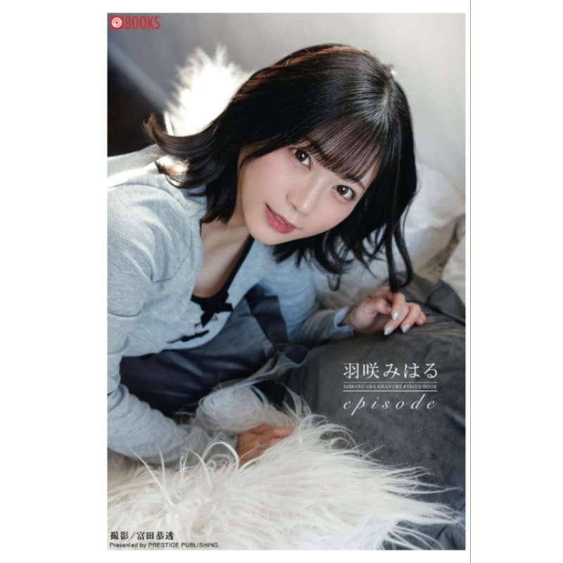 羽咲みはる　直筆サイン入り写真　A4サイズ 羽咲みはる 直筆サイン入り写真 A4サイズ 羽咲みはる寫真的價格推薦-
