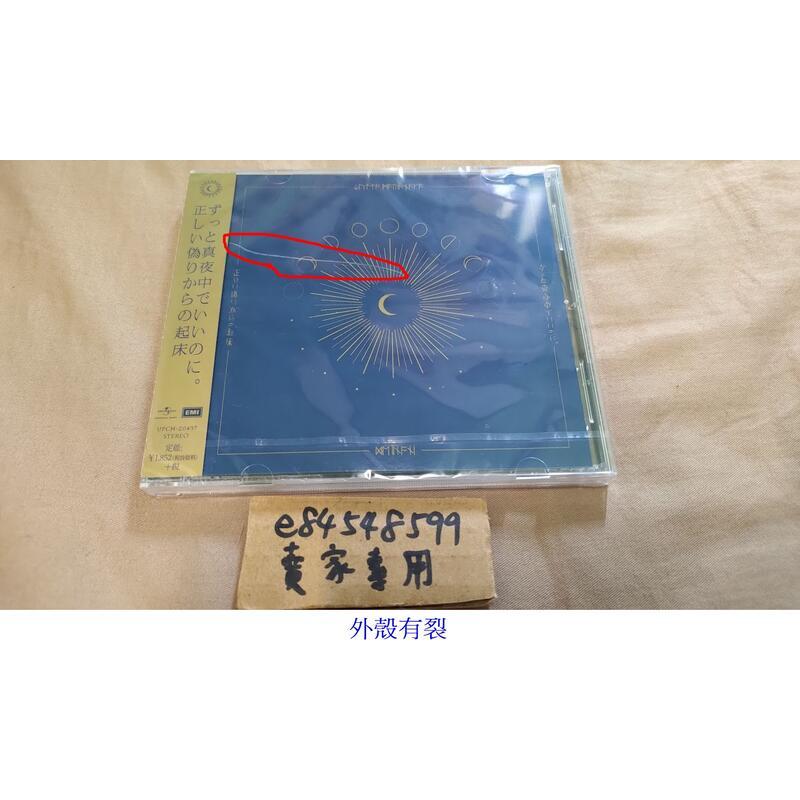 正しい偽りからの起床的價格推薦- 2026年5月| 比價比個夠BigGo
