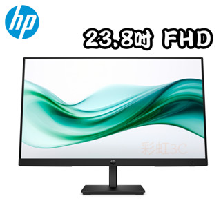 HP Series 3 Pro 23.8 吋 FHD 螢幕顯示器 - 324pv (9U5C1AA) 請先詢問貨況