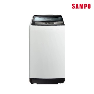 SAMPO 聲寶 13公斤超震波變頻直立洗衣機 ES-P13DV(G5) 含基本安裝 運送 回收舊機