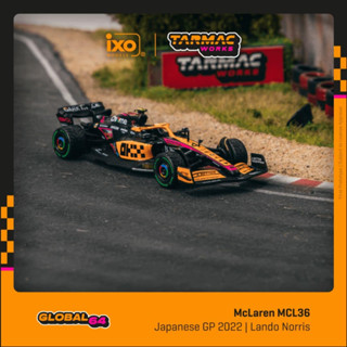 ［現貨］F1 麥拉倫 MCL36 日本站特別塗裝(附一套全雨胎) 1:64 Tarmac模型