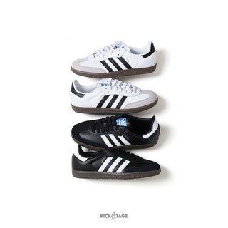 ADIDAS ORIGINALS SAMBA OG 白色 黑色 皮革 德訓鞋扁鞋休閒鞋【B75806】【B75807】