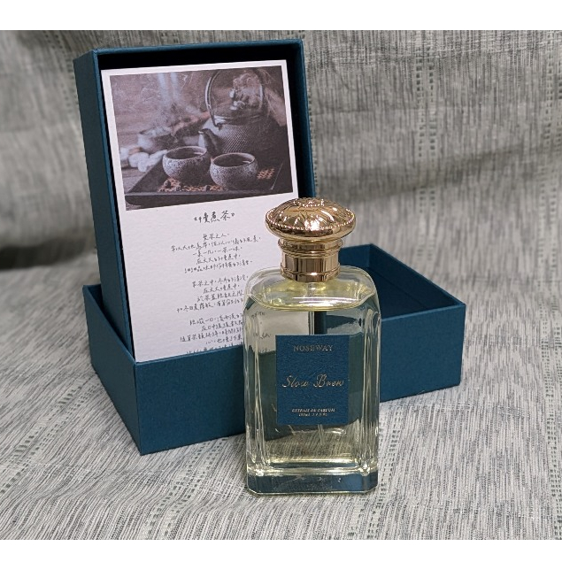 NOSEWAY 慢煮茶 Slow Brew  Extrait 分裝試香 1~3ml