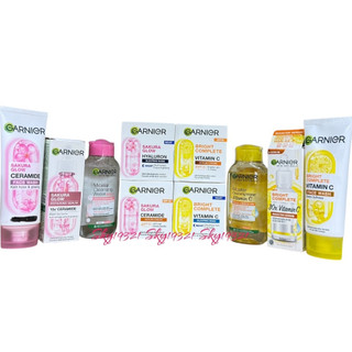 (現貨快速出)READY!! GARNIER SAKURA / BRIGHT COMPLATE DAY+NIGHT