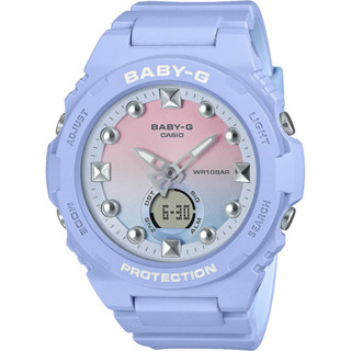 CASIO 卡西歐 BABY-G 冬日漸層女錶 BGA-320-2A1 聖誕禮物