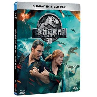 侏儸紀世界：殞落國度 (BD) (UHD+BD雙碟)(UHD+BD四碟限量鐵盒) (環球)