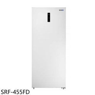 聲寶【SRF-455FD】455公升直立式變頻冷凍櫃(7-11商品卡700元)(含標準安裝)