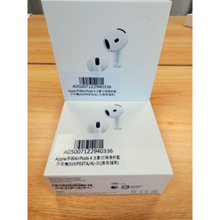 apple正臺灣版原廠AirPods 4主動式降噪款藍牙耳機（現貨供應中）蝦皮代開發票（MXP93TA/A)