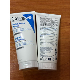 全新未開封 Cerave適樂膚 長效潤澤修護霜177ml