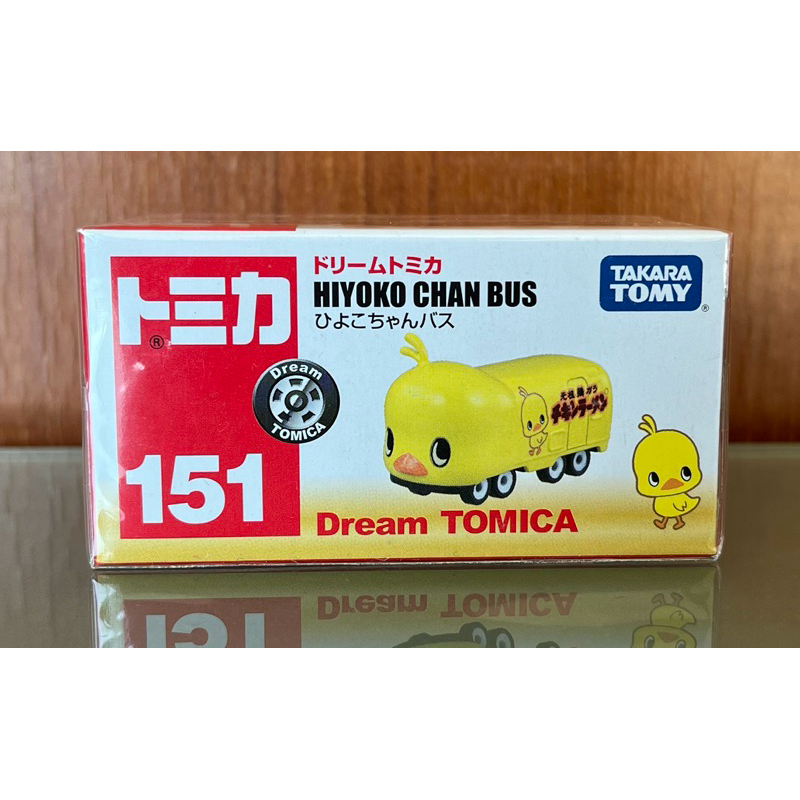 Dream Tomica 多美 Hiyoko Chan Bus