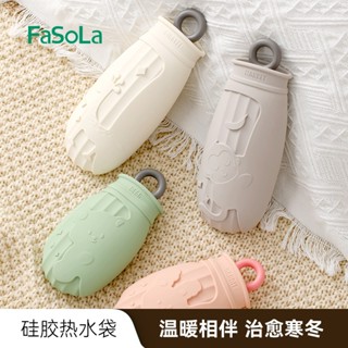 ANNE丨冰敷熱敷兩用袋 熱敷袋【WI1330】 熱水袋 退熱袋 冰敷袋 多功能冰敷袋 韓系冰熱敷兩用袋 冷熱敷袋 暖手