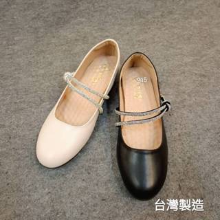 915 平底 圓頭 瑪麗珍鞋 平底鞋 包鞋 娃娃鞋 圓頭包鞋 上班鞋 面試鞋 圓頭娃娃鞋 圓頭平底鞋
