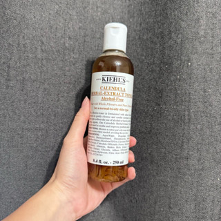 Kiehl’s 契爾氏 金盞花植物精華化妝水 250ml