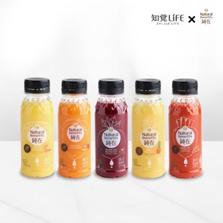 【知覺Life】純在冷壓蔬果汁235ml 5瓶 (柳橙百香果、芒果綜合、甜菜根綜合、鳳梨汁、胡蘿蔔綜合)