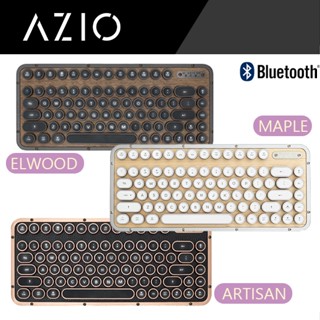 AZIO RETRO R.C.K. 牛皮復古 藍芽無線 短版鍵盤 中文 官方授權旗艦店