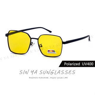 夜視鏡 時尚方框墨鏡 Polarized抗UV+抗藍光 增加安全性 防眩光 遠光燈 偏光眼鏡/開車/騎單車 N901