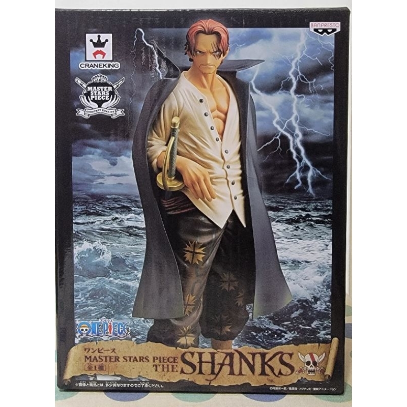 CRANEKING 海賊王 香克斯 紅髮傑克 Master stars piece SHANKS 代理版 銀證