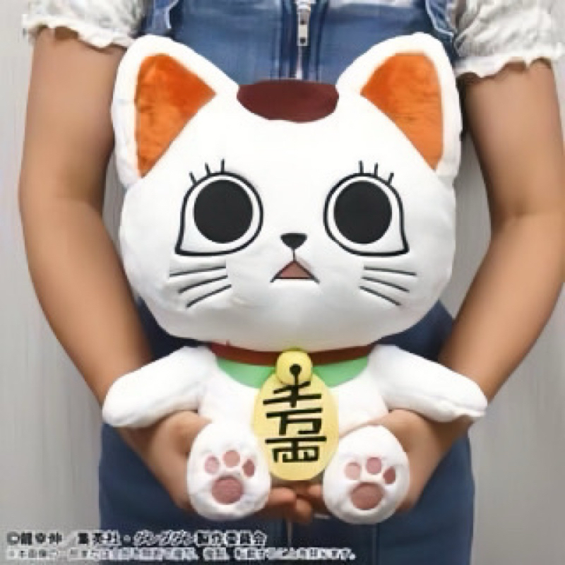 （現貨） 膽大黨 高速婆婆 日本帶回 大娃 中娃 吊飾 厄卡倫