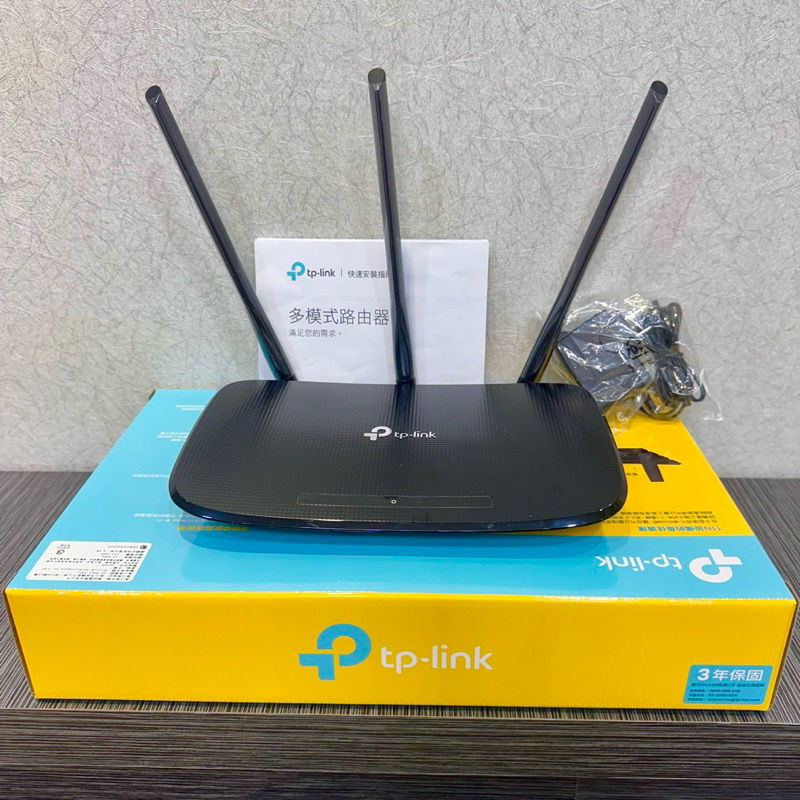 TP-link高速穩定450Mbps無線N路由器TL-WR940N分享器5dBi天線