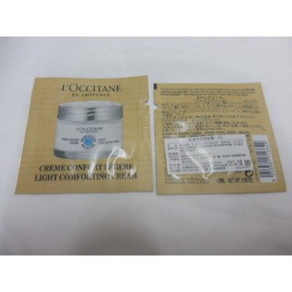 L'OCCITANE 歐舒丹 乳油木保濕凝霜 1.5ml 試用包