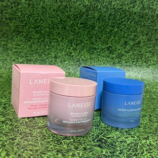 蘭芝 LANEIGE 粉澎潤睡美人晚安面膜60ml／超能亮睡美人晚安面膜70ml