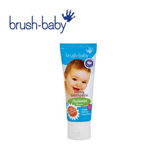 【YODEE優迪-會員兌換禮】Brush Baby 寶寶洋甘菊凝膠牙膏 50ml (0-2Y)