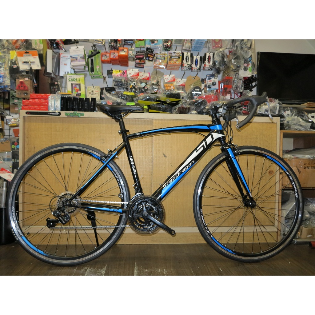 【冠鑫自行車】史特龍 StepDragon SRS-520 SHIMANO 21速 700C 彎把 公路車 黑/藍 高雄