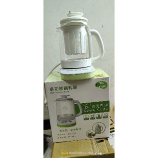 近全新 Nacnac S1 麗嬰房 調乳器 溫奶器 多功能兩用 溫煮兩用 Nac 養生壺 微電腦 一