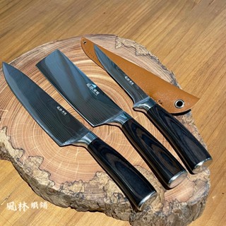 大馬士革紋西式廚刀系列 雷射大馬士革紋 主廚刀 小菜刀 剔骨刀 系列有三種刀可選 可單買 整組優惠更划算 菜刀萬用刀