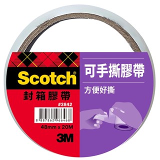 ❗️天添購❗️現貨❗️快速出貨❗️3M Scotch 3842可手撕封箱膠帶