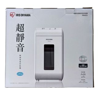 IRIS OHYAMA 超靜音小型碎紙機 P6HCS-W 白 原箱出貨限宅配 1年保固 C135871