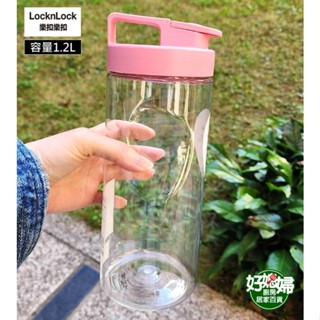 樂扣樂扣【輕鬆手提PET冷水壺1.2L】茶壺/LOCK&LOCK/茶具/倒水壺/單手開蓋/露營壺 HAP813倒水壺