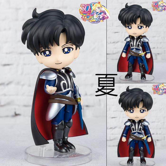 《夏本舖》代理 BANDAI Figuarts mini 美少女戰士 安迪米歐王子 男主角 前世 鎧甲 劍士 國王 Q版
