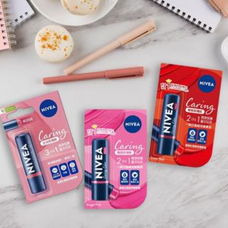 NIVEA 妮維雅 香榭紅唇輕吻護唇膏(4.8g) 款式可選 唇膏 潤澤修護 滋潤雙唇【小三美日】DS010363