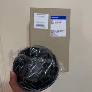 Panasonic 國際牌 配件 吹風機 EH-NA0J 捲髮定型烘罩 原廠料件 現貨