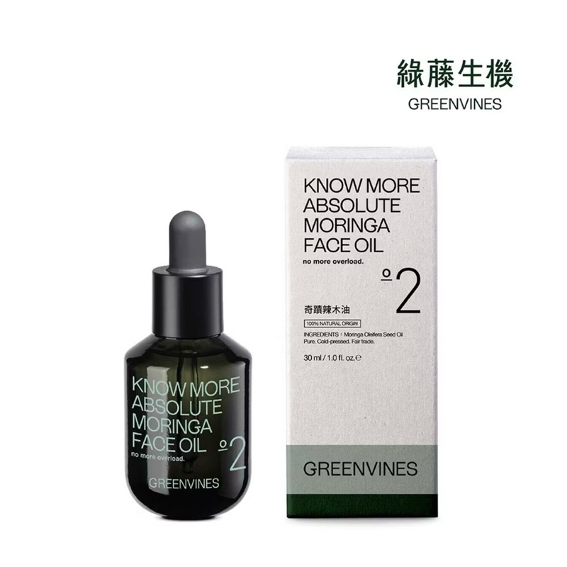 Greenvines綠藤生機奇蹟辣木油｜優惠推薦- 蝦皮購物- 2026年1月