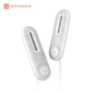 【NICONICO】多用途定時烘物器 NI-BS1002 ( 麝香白 / 薄櫻粉)