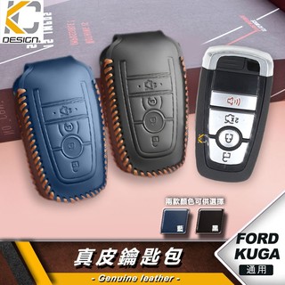真皮 Ford 福特 focus MK4 ST KUGA Activa 鑰匙 鎖匙包 真皮 瘋馬皮 真皮鑰匙套